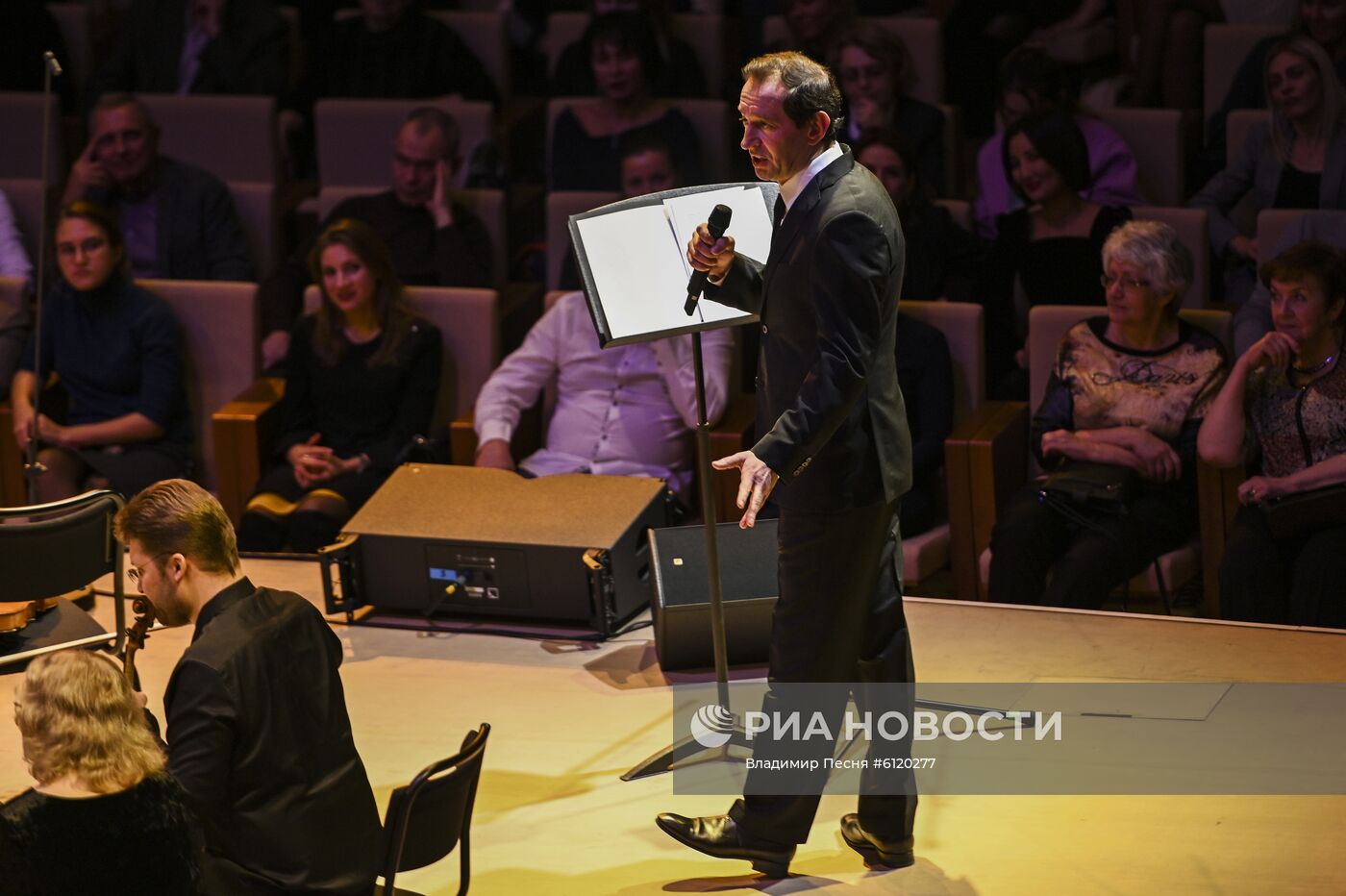 Концерт "Камю, Шуберт, Малер, Сен-Санс" в Москве