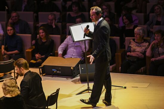 Концерт "Камю, Шуберт, Малер, Сен-Санс" в Москве