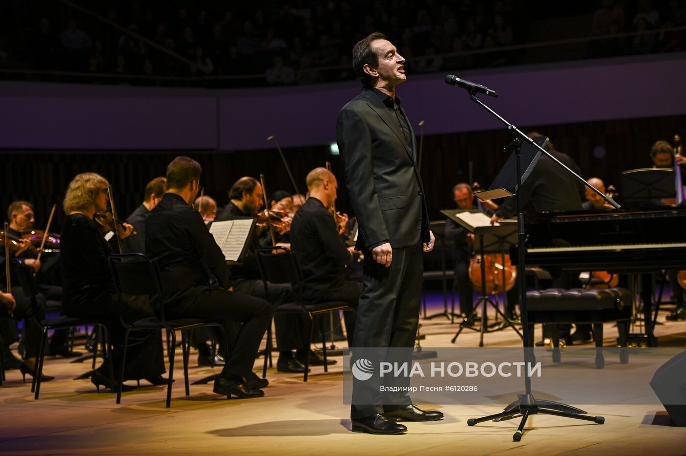 Концерт "Камю, Шуберт, Малер, Сен-Санс" в Москве