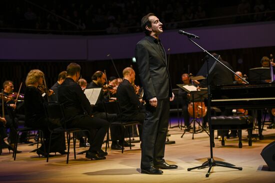 Концерт "Камю, Шуберт, Малер, Сен-Санс" в Москве