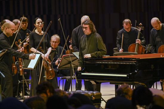 Концерт "Камю, Шуберт, Малер, Сен-Санс" в Москве