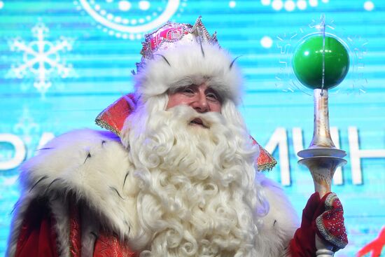 Встреча Деда Мороза в Москве