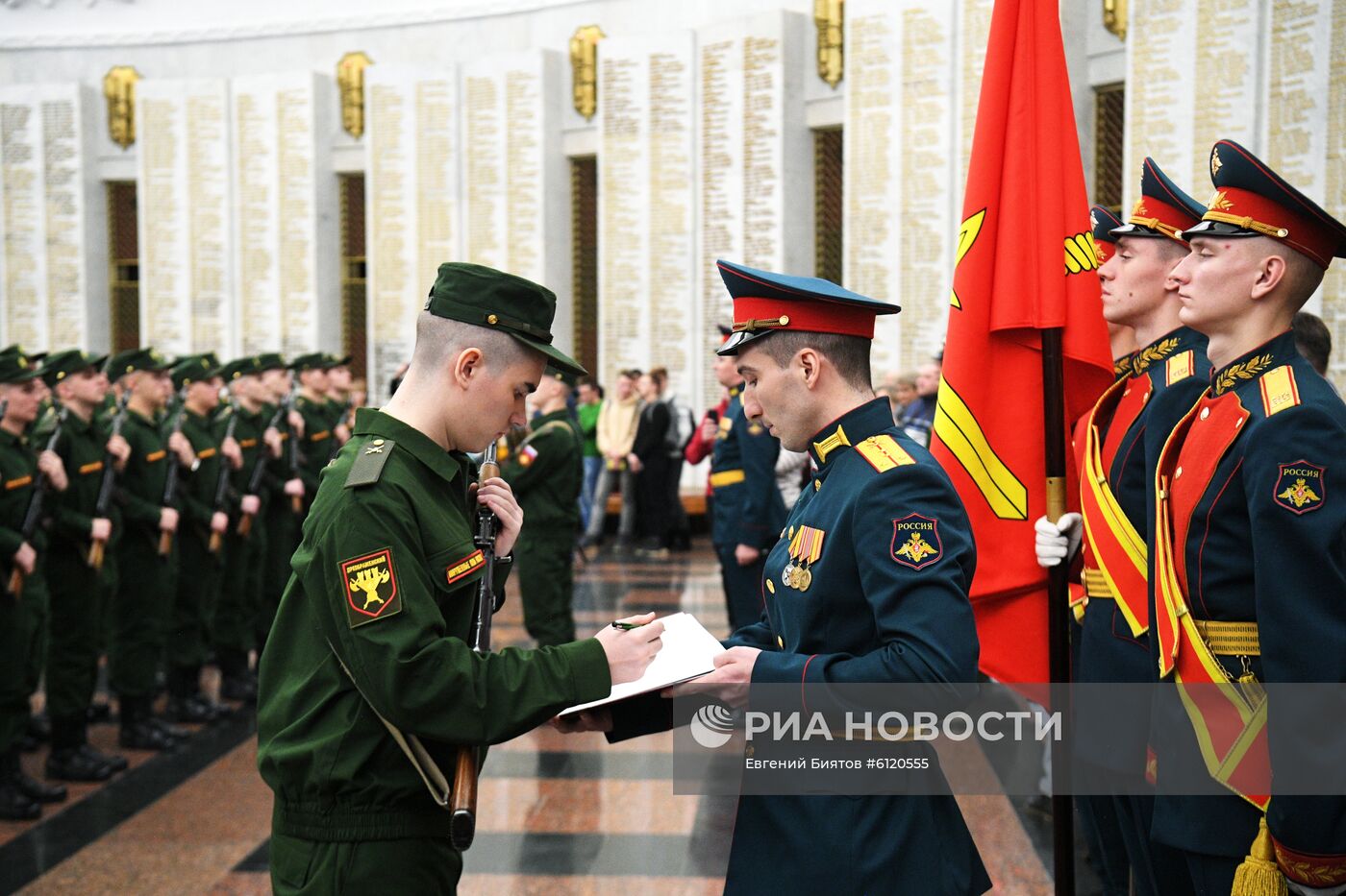 Присяга новобранцев Преображенского полка