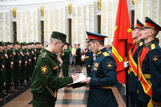 Присяга новобранцев Преображенского полка