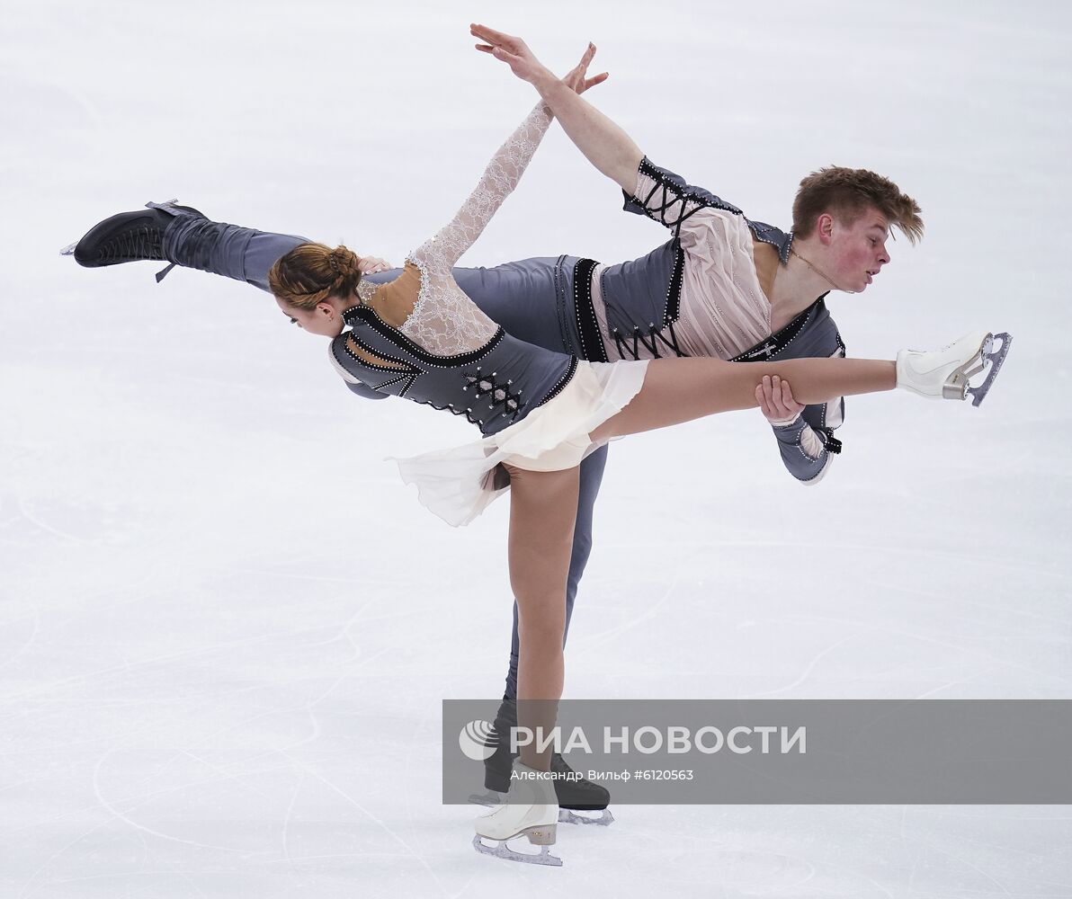 Фигурное катание. Чемпионат России. Пары. Произвольная программа