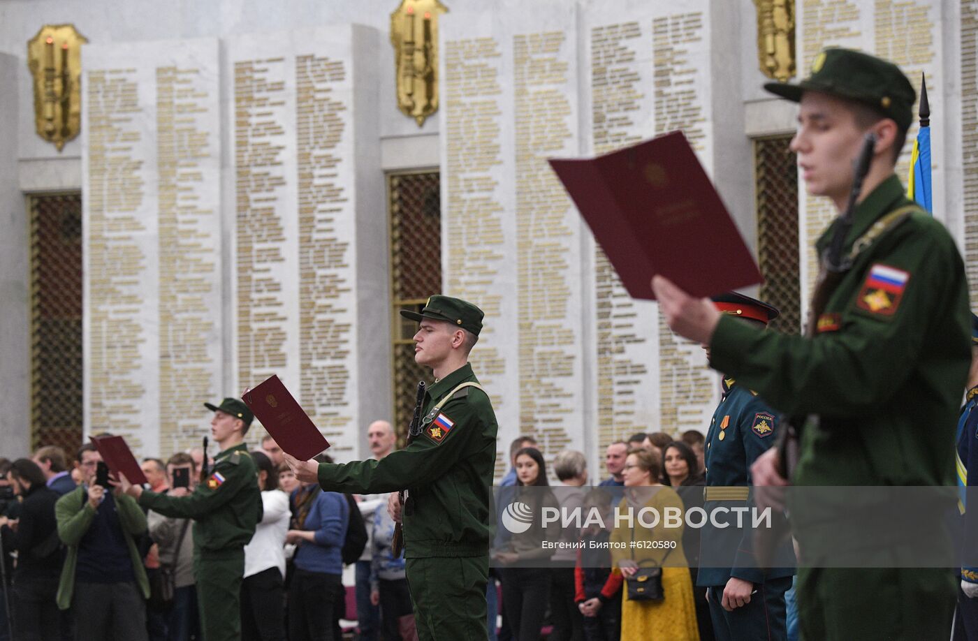 Присяга новобранцев Преображенского полка