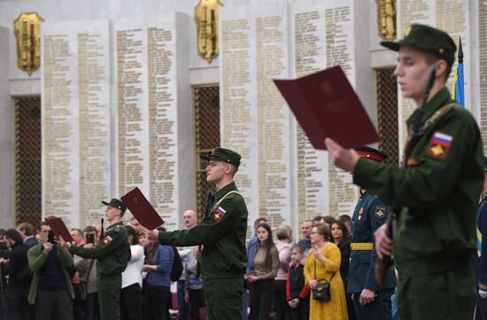 Присяга новобранцев Преображенского полка