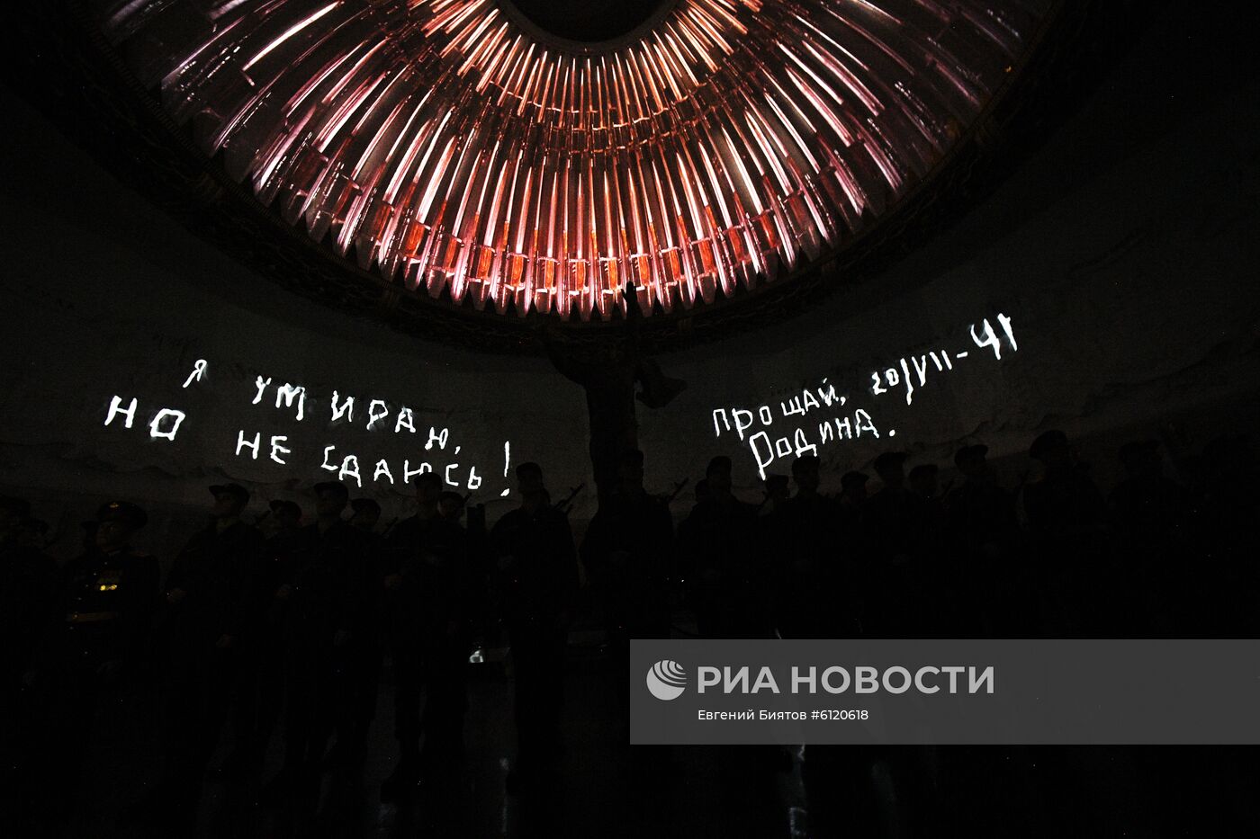 Присяга новобранцев Преображенского полка