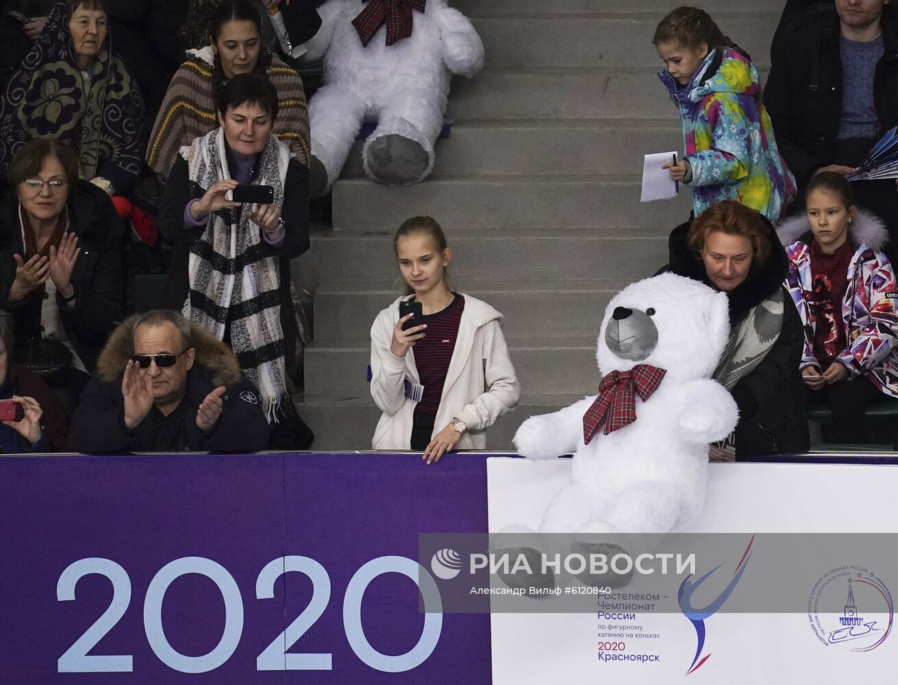 Фигурное катание. Чемпионат России. Пары. Произвольная программа