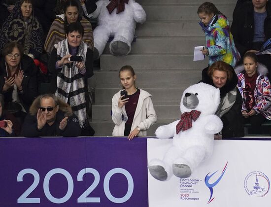 Фигурное катание. Чемпионат России. Пары. Произвольная программа