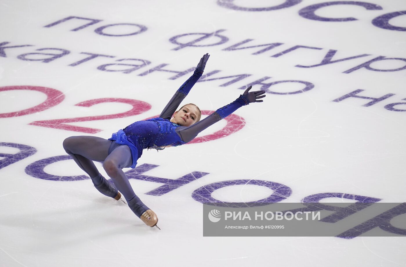 Фигурное катание. Чемпионат России. Женщины. Произвольная программа