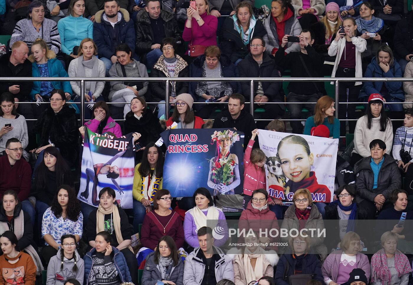 Фигурное катание. Чемпионат России. Женщины. Произвольная программа