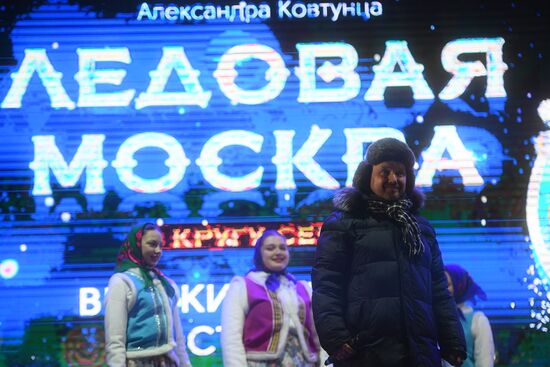 Фестиваль скульптур "Ледовая Москва. В кругу семьи"