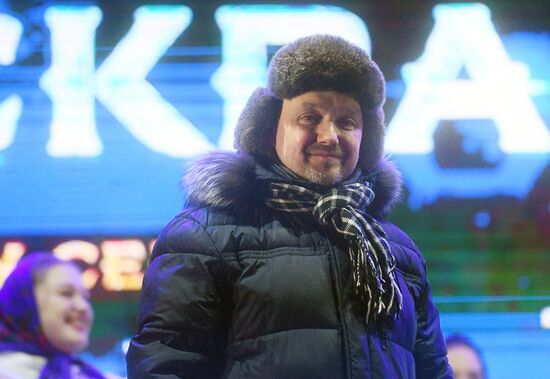 Фестиваль скульптур "Ледовая Москва. В кругу семьи"