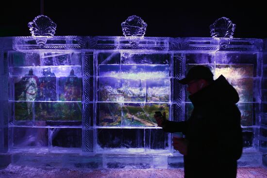 Фестиваль скульптур "Ледовая Москва. В кругу семьи"