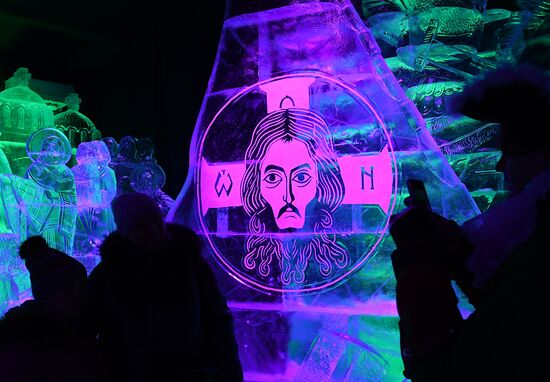 Фестиваль скульптур "Ледовая Москва. В кругу семьи"