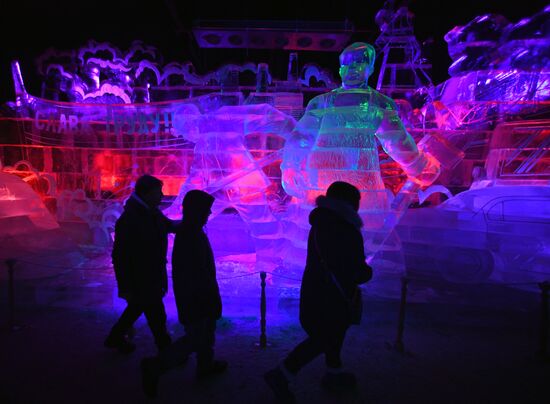 Фестиваль скульптур "Ледовая Москва. В кругу семьи"