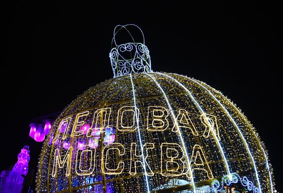 Фестиваль скульптур "Ледовая Москва. В кругу семьи"