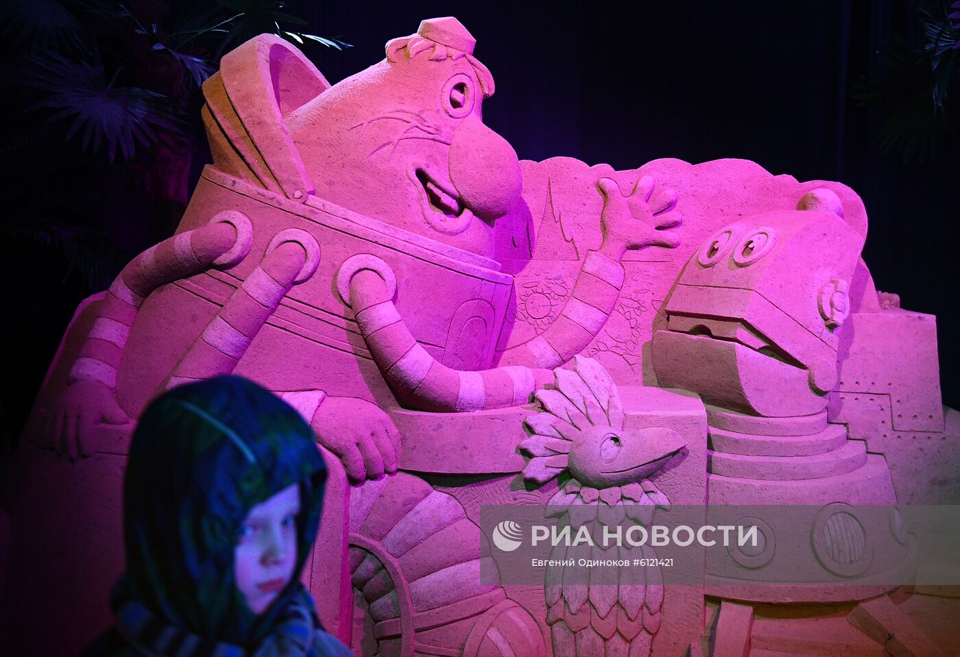 Фестиваль скульптур "Ледовая Москва. В кругу семьи"