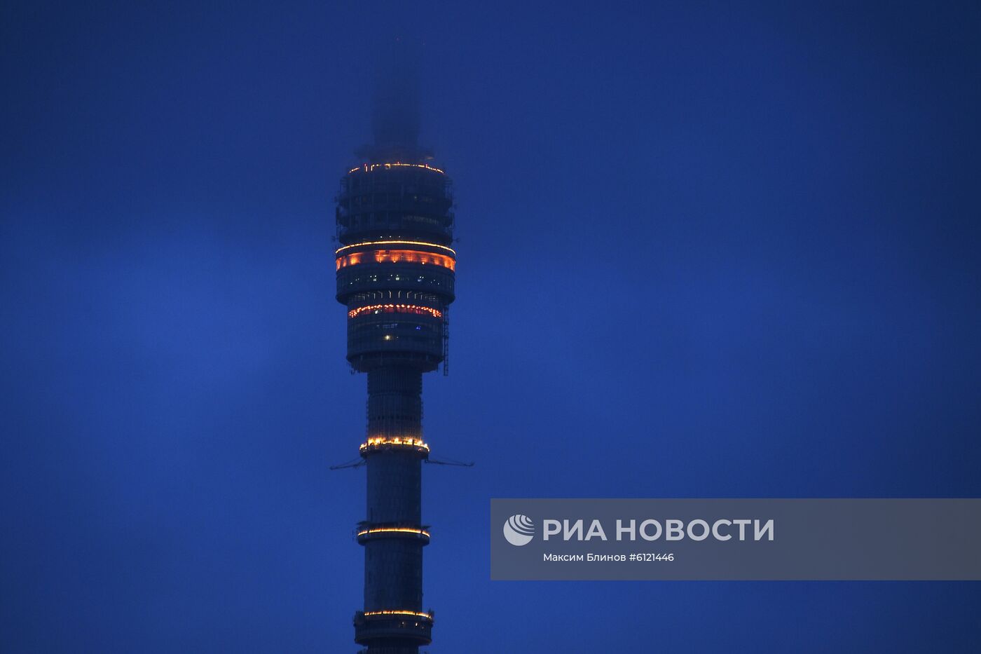 Виды Москвы