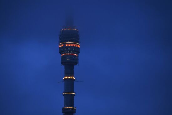 Виды Москвы