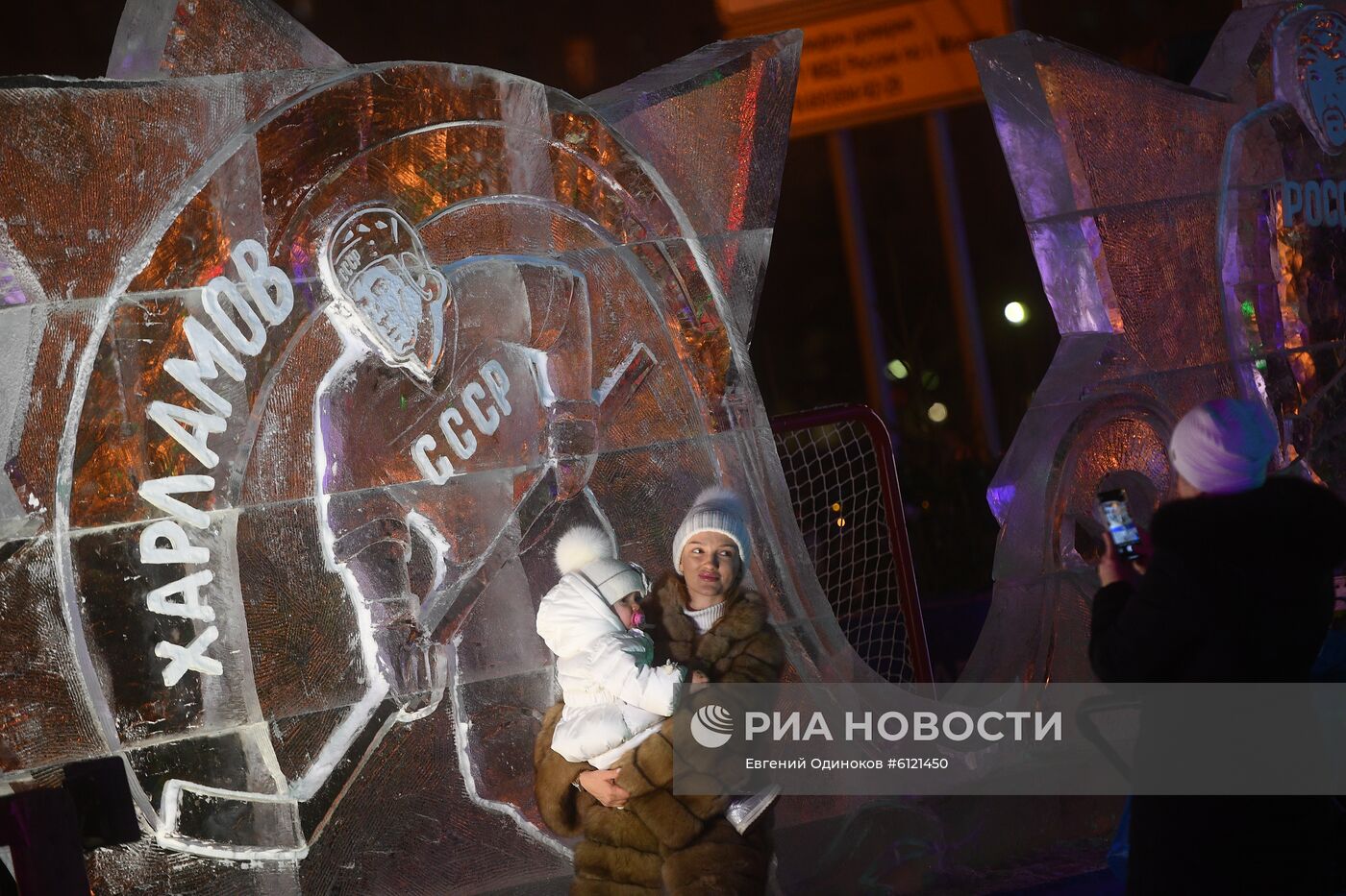 Фестиваль скульптур "Ледовая Москва. В кругу семьи"