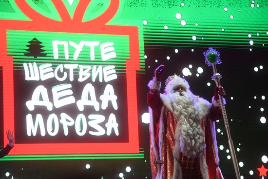 Фестиваль скульптур "Ледовая Москва. В кругу семьи"