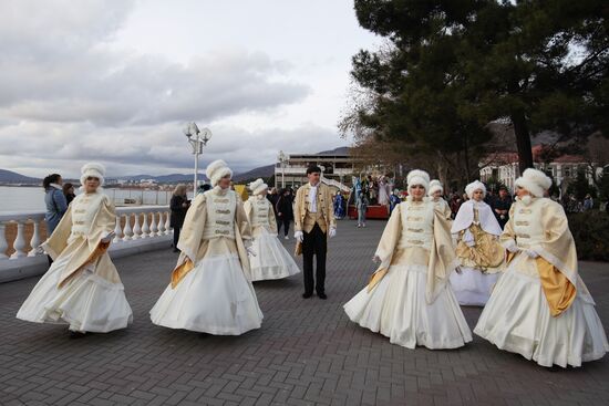 Новогодний костюмированный карнавал в Геленджике
