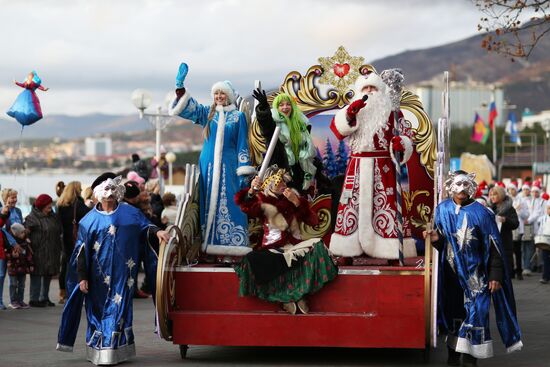 Новогодний костюмированный карнавал в Геленджике