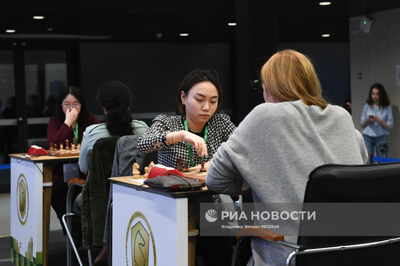 Шахматы. Чемпионат мира. Рапид