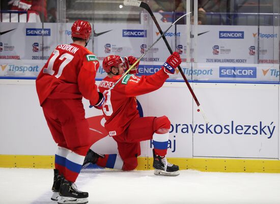 Хоккей. Молодежный чемпионат мира. Матч Россия – Канада