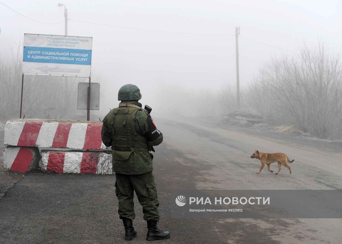 Обмен военнопленными между ДНР, ЛНР и Украиной в Донецкой области
