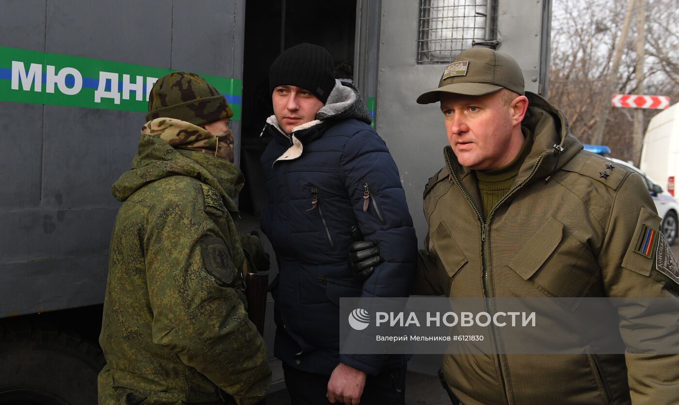 Обмен военнопленными между ДНР, ЛНР и Украиной в Донецкой области