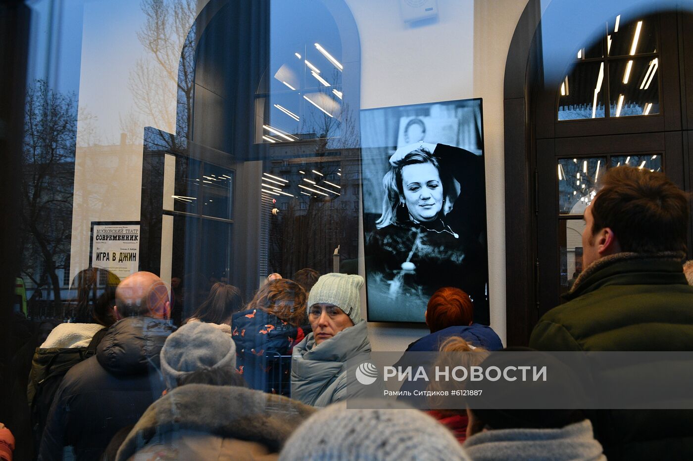 Прощание с Галиной Волчек