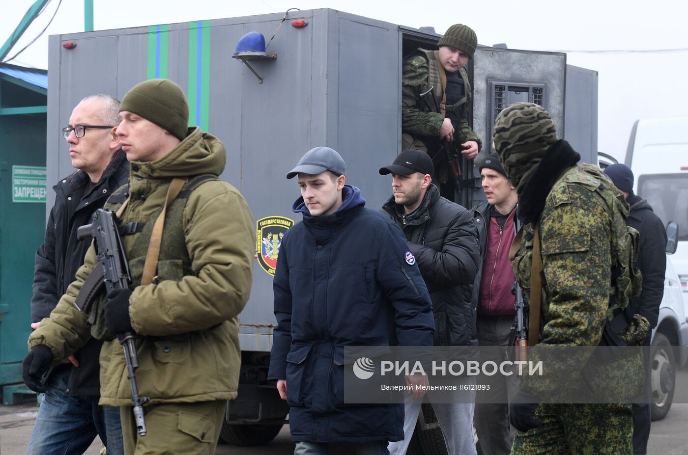 Обмен военнопленными между ДНР, ЛНР и Украиной в Донецкой области