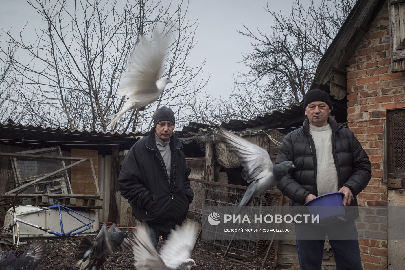 Ситуация в Донецкой области