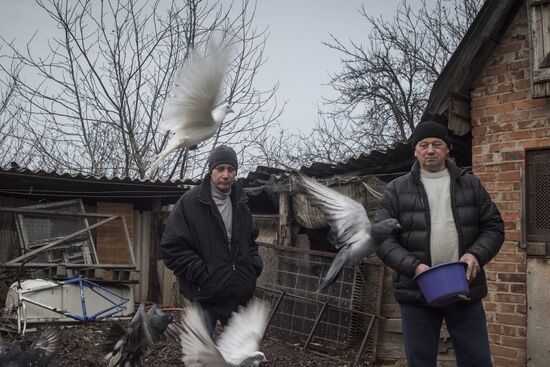 Ситуация в Донецкой области