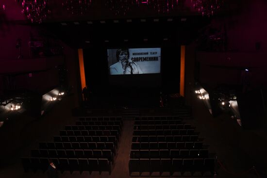 Прощание с Галиной Волчек