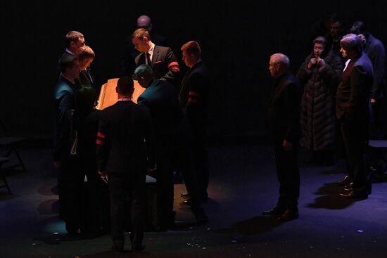 Прощание с Галиной Волчек