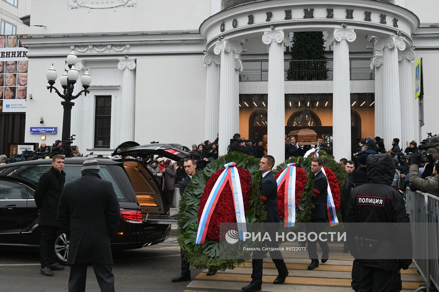 Прощание с Галиной Волчек