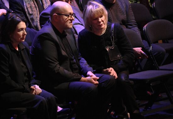 Прощание с Галиной Волчек