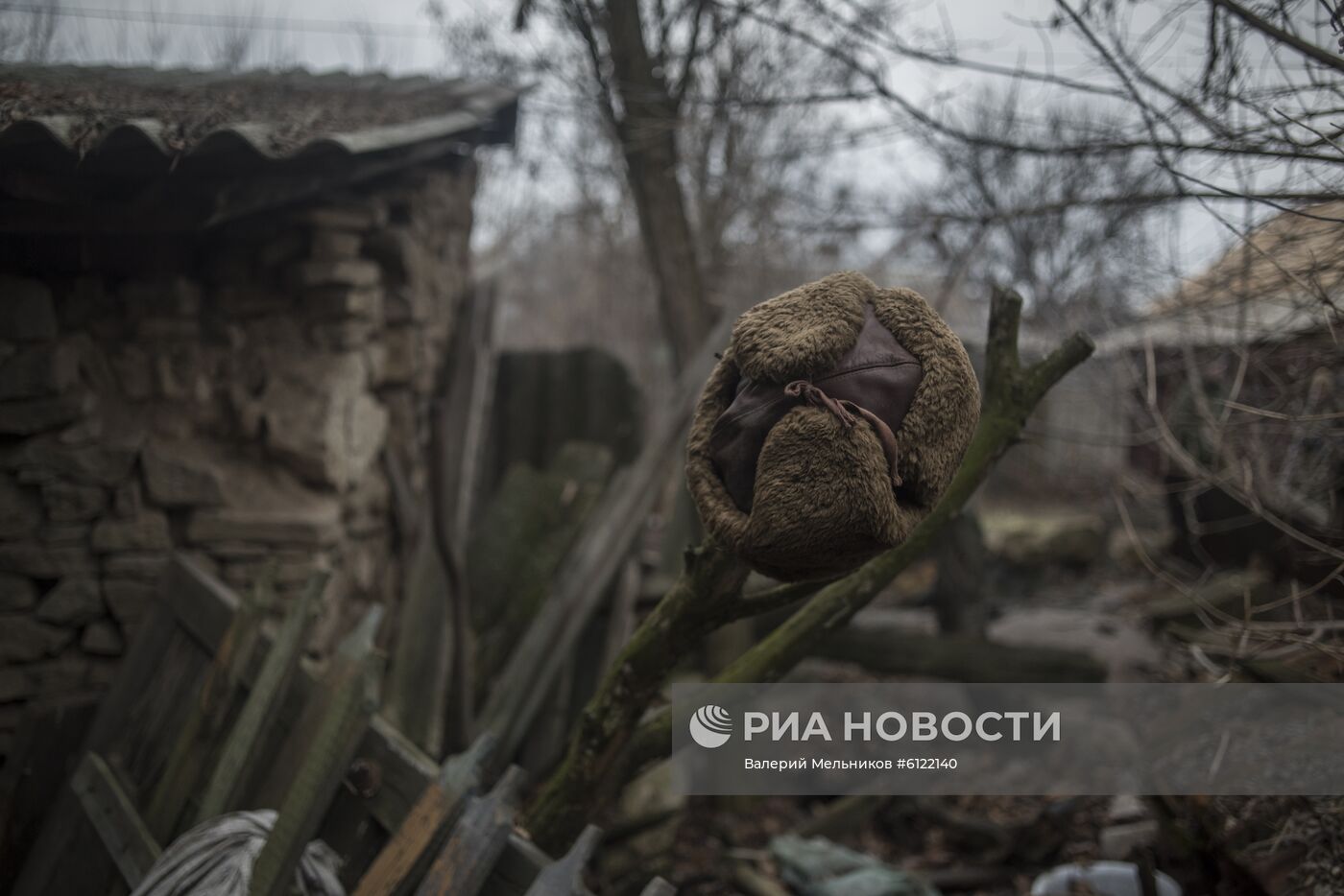 Ситуация в Донецкой области