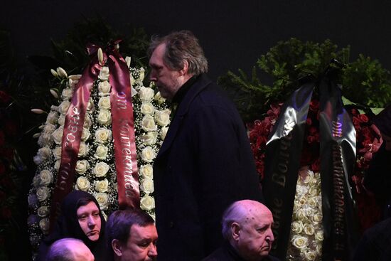 Прощание с Галиной Волчек