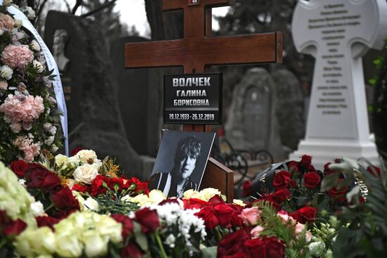 Прощание с Галиной Волчек