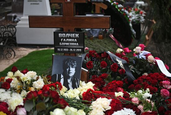 Прощание с Галиной Волчек