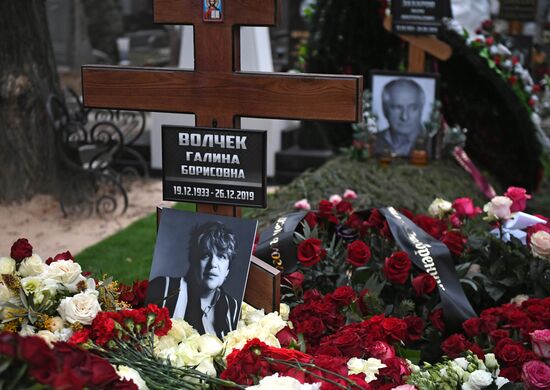 Прощание с Галиной Волчек