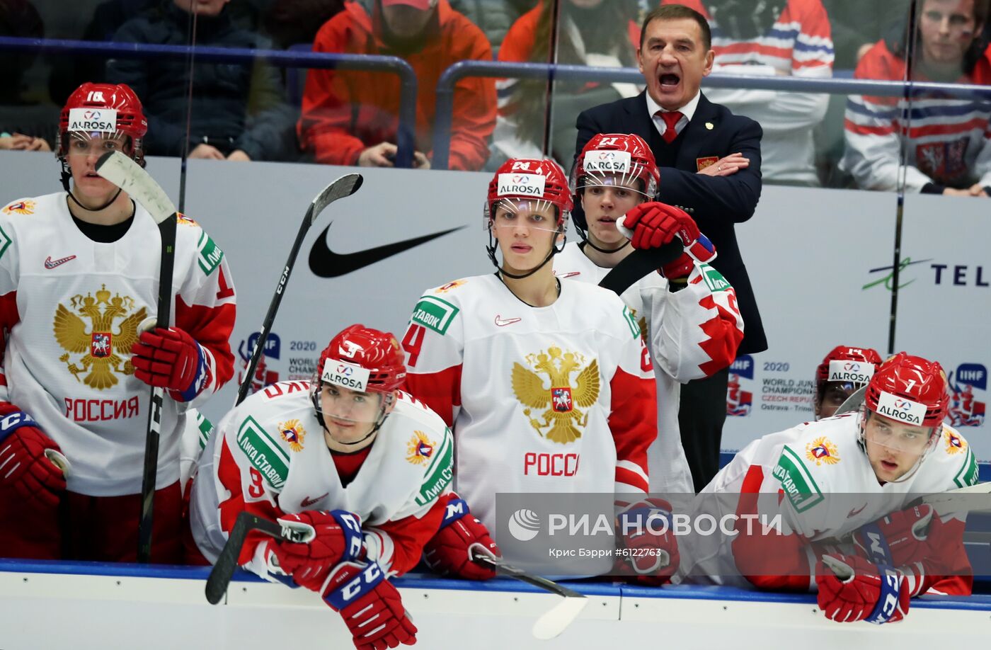 Хоккей. Молодежный чемпионат мира. Матч США  Россия