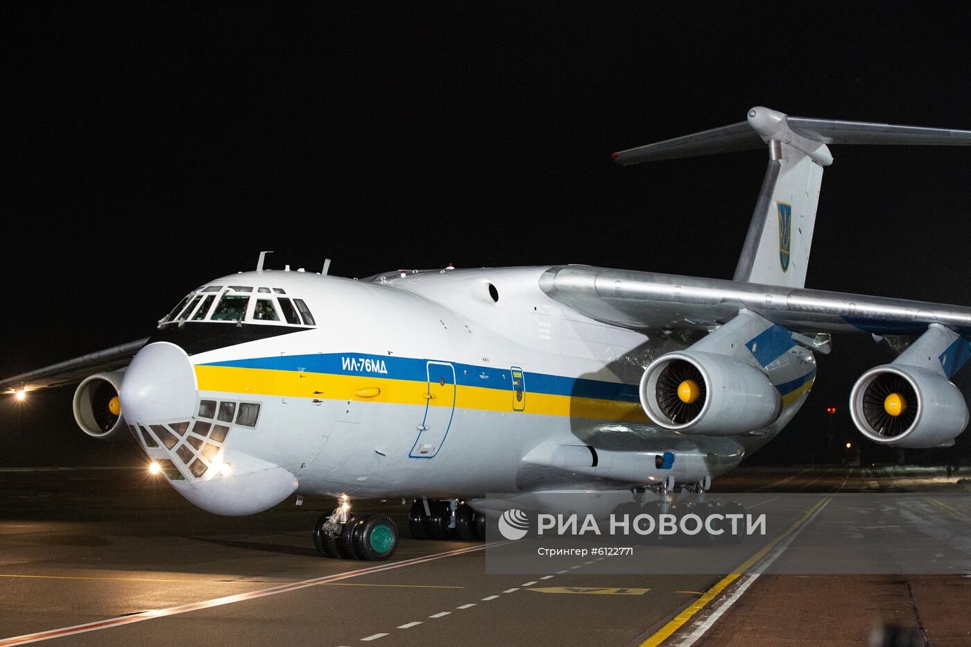 Обмен военнопленными между ДНР, ЛНР и Украиной в Донецкой области 