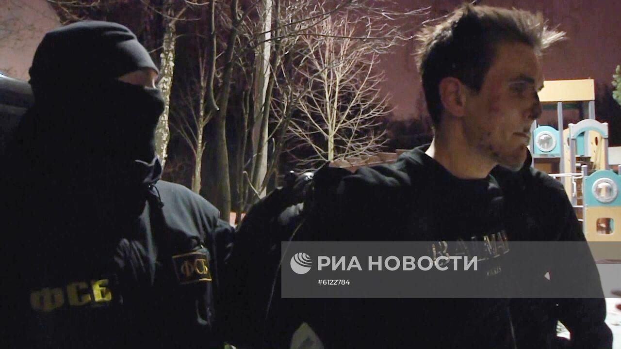 ФСБ РФ задержала двух граждан России, готовивших теракт в г. Санкт-Петербурге