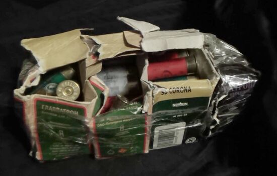 ФСБ РФ задержала двух граждан России, готовивших теракт в г. Санкт-Петербурге